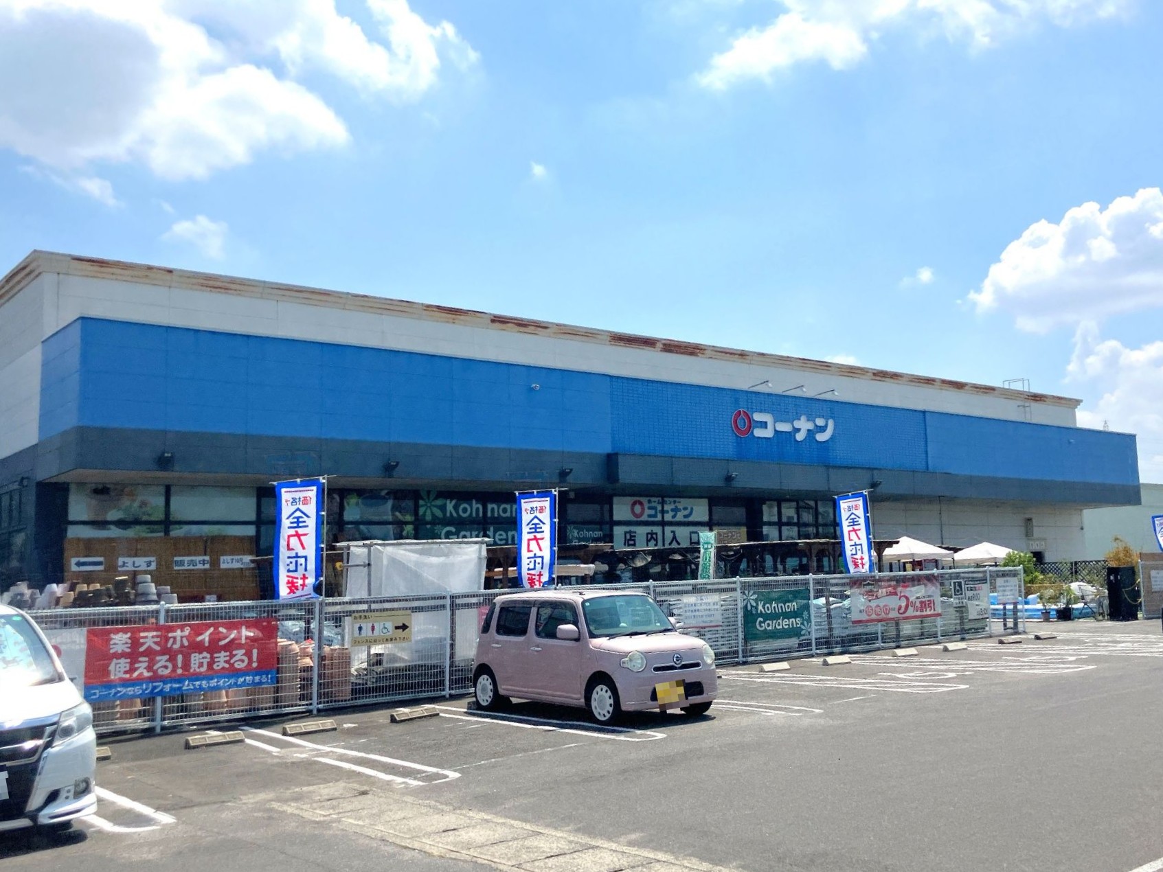 コーナン新小牧パワーズ店